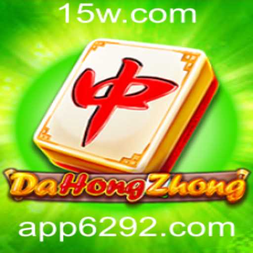 Domine o DaHongZhong: Tudo o Que Você Precisa Saber Sobre Este Jogo Fascinante